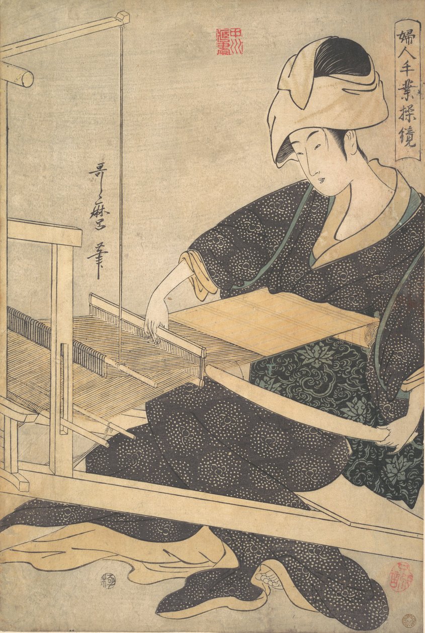 Nainen kutomassa, istumassa käsipuussa, n. 1796. tekijältä Kitagawa Utamaro
