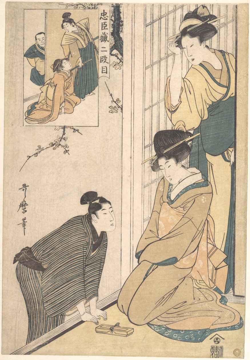 Nuori mies talon vierellä tekijältä Kitagawa Utamaro