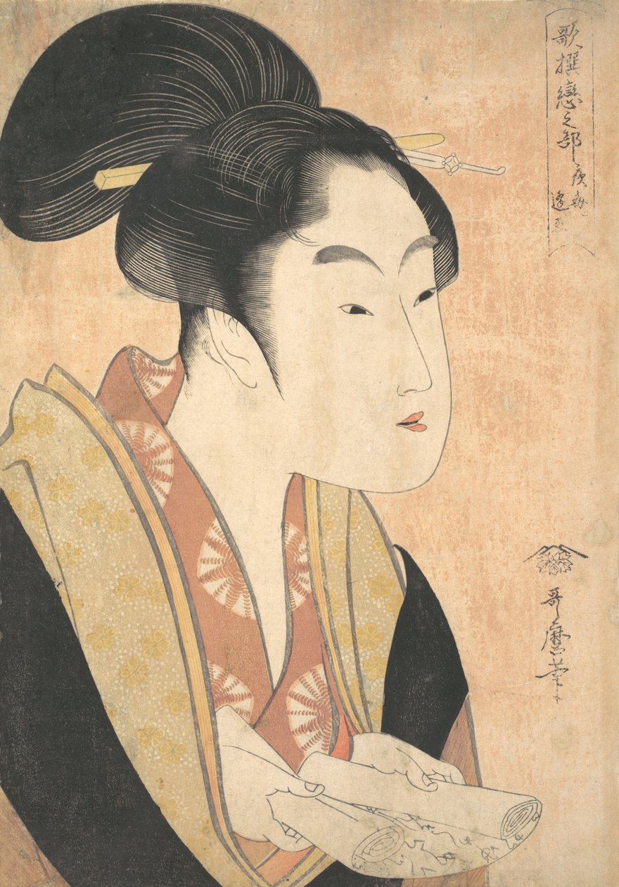Nuori nainen lukemassa kirjettä, 1790-luku. tekijältä Kitagawa Utamaro