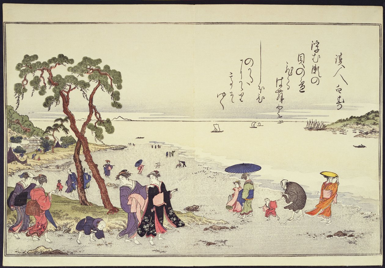 Sivu "Gifts of the Ebb Tiden" -julkaisusta tekijältä Kitagawa Utamaro