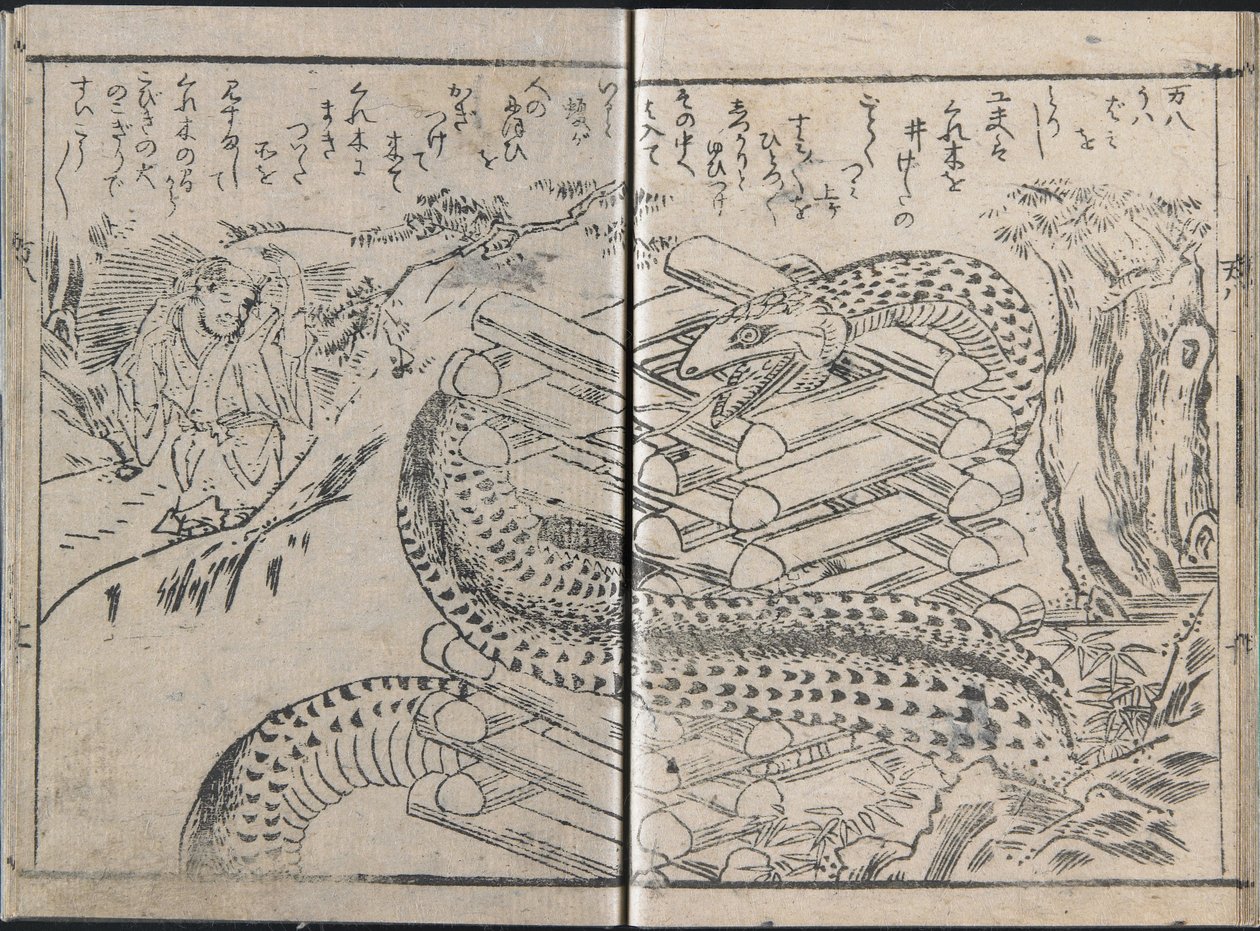  tekijältä Kitagawa Utamaro