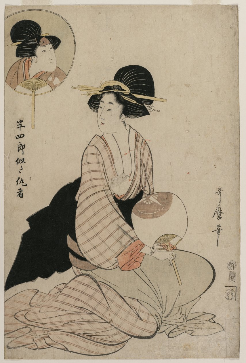 Houkutteleva nainen, joka näyttää näyttelijä Iwai Hanshirolta V, 1806. tekijältä Kitagawa Utamaro