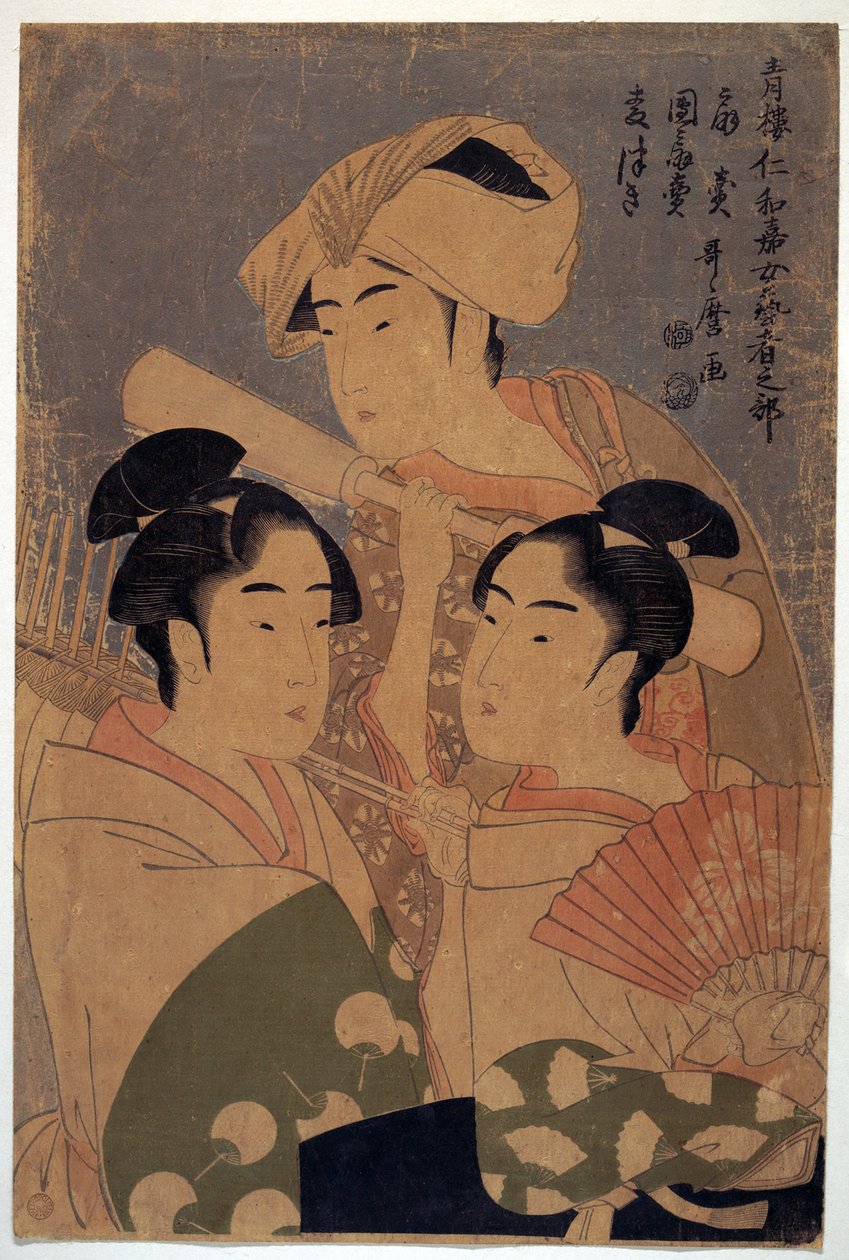 Niwaka-festivaalin taiteilijat - The Niwaka Performers, Utamaro, Kitagawa (1753-1806), n. 1795 - Värillinen puupiirros, 38,6x25,7 - Yksityiskokoelma tekijältä Kitagawa Utamaro