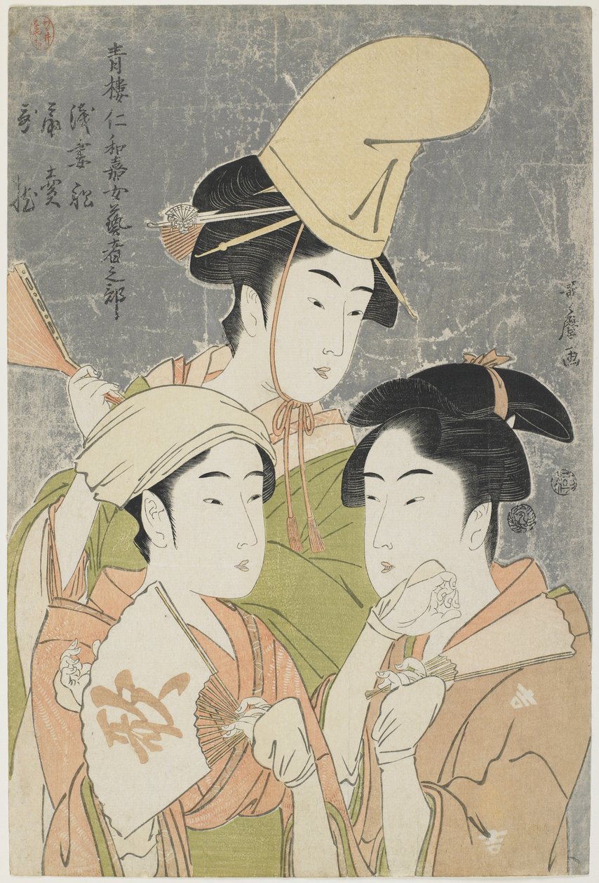 Asazuma-bune, fan-myyjä ja runolliset epiteetit, 1793 tekijältä Kitagawa Utamaro
