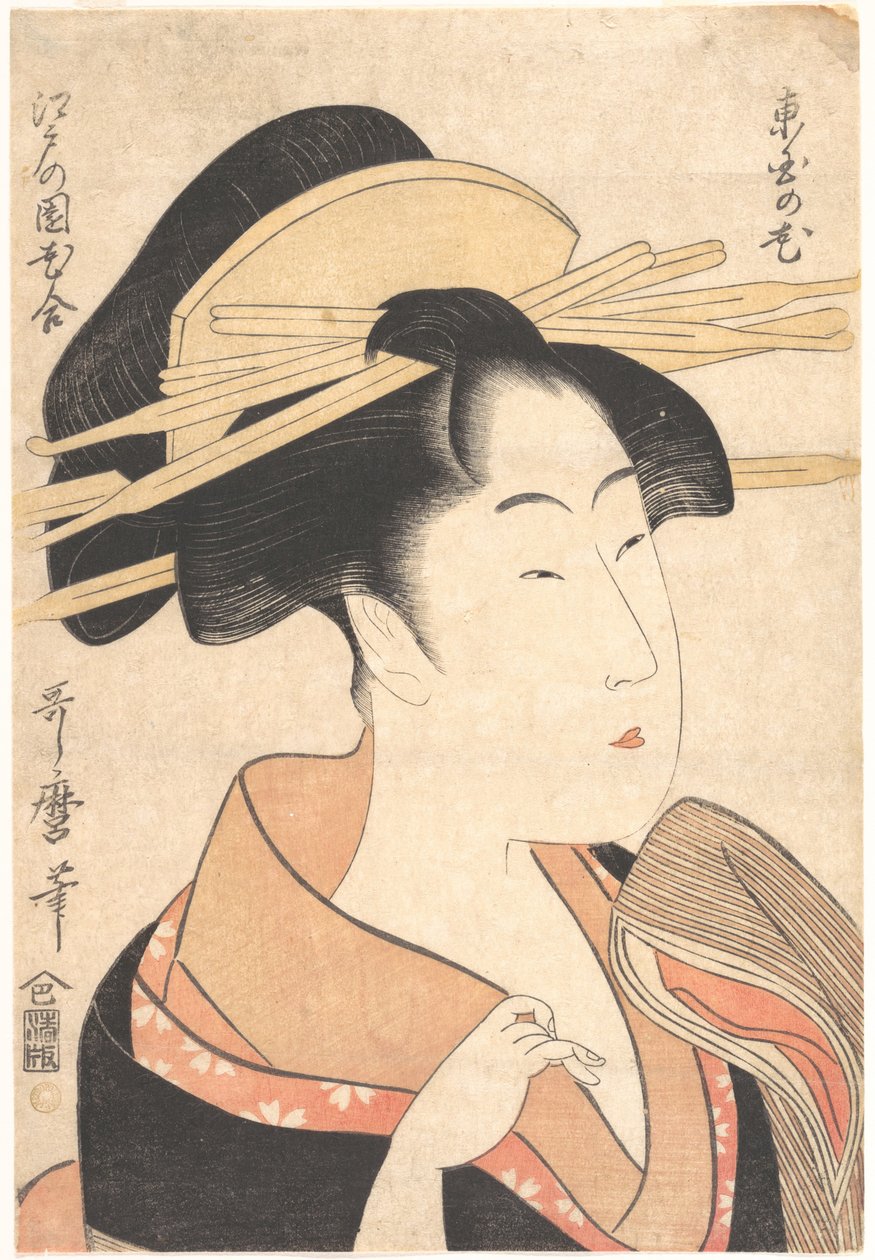 Azumayan Hana tekijältä Kitagawa Utamaro