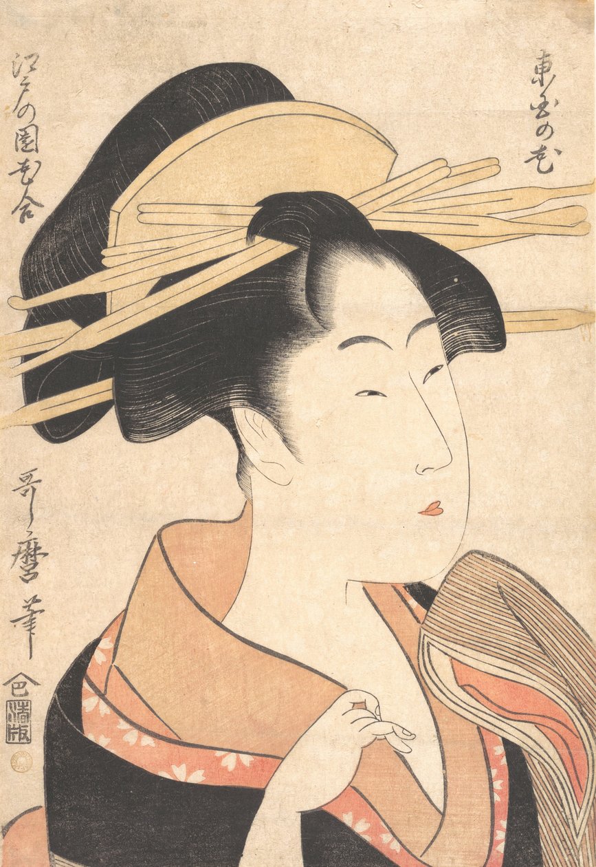 Lehtikukkia, vai mitä? 1790. tekijältä Kitagawa Utamaro