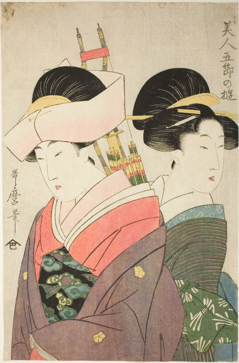 Kauneus ja hoitaja uudenvuodenpäivänä sarjasta "Iloa kaunottareille viiden juhlapäivänä" ("Bijin gosetsu no asobi") tekijältä Kitagawa Utamaro