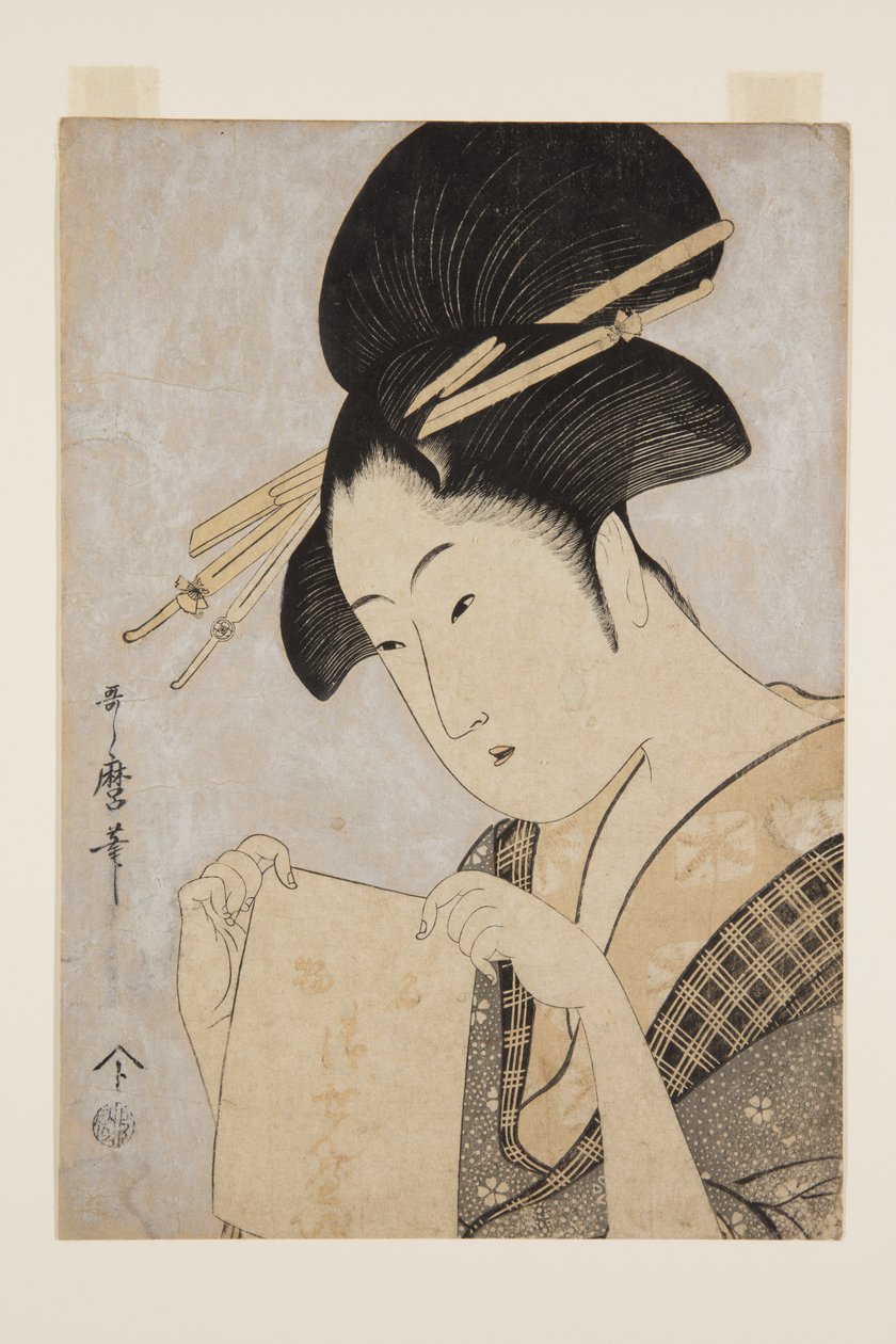 Kauneus käsipyyhkeellä (värillinen puupainatus) tekijältä Kitagawa Utamaro