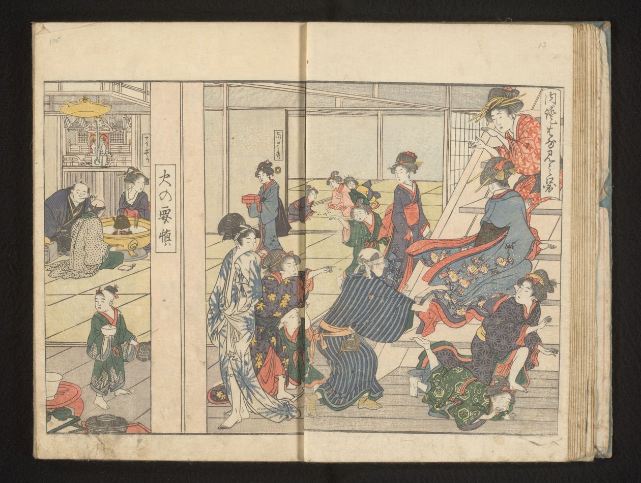 Pelaa sokeaa vapaapäivänä tekijältä Kitagawa Utamaro