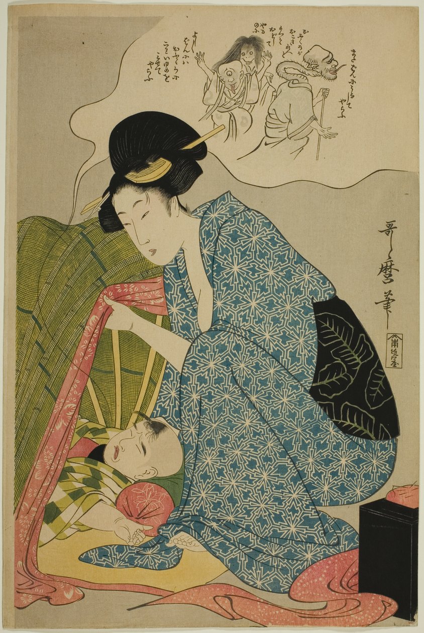 Lapsen painajainen aaveista tekijältä Kitagawa Utamaro