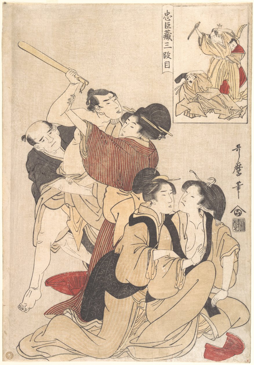 Chushingura, III näytös tekijältä Kitagawa Utamaro