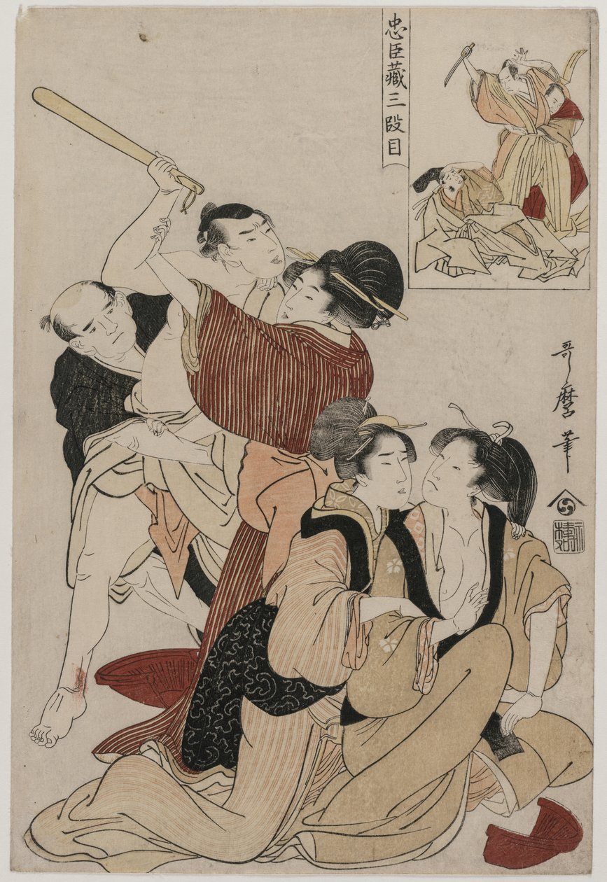 Chushingura: Loyalty-varaston III näytös tekijältä Kitagawa Utamaro