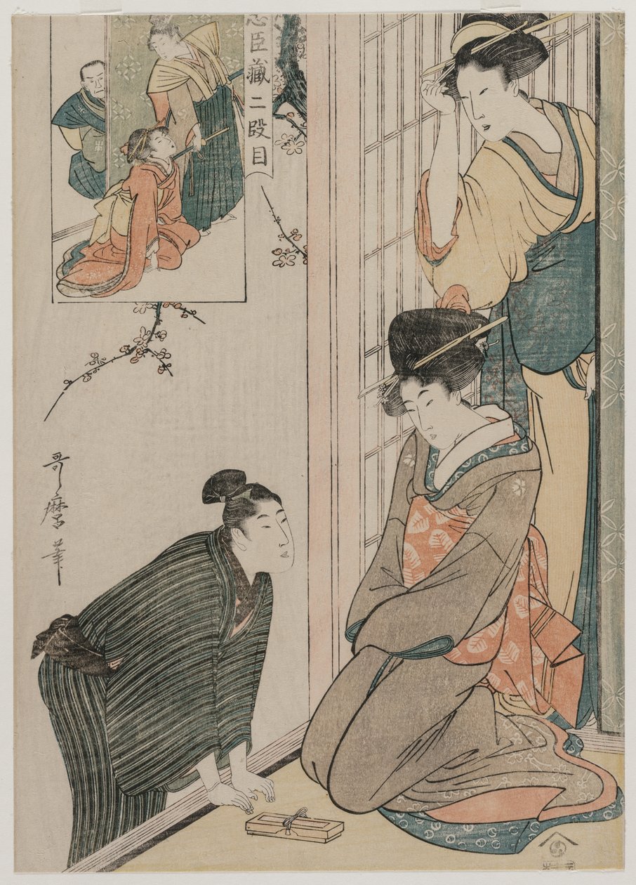 Chushingura: Loyalty Storehousen II näytös tekijältä Kitagawa Utamaro