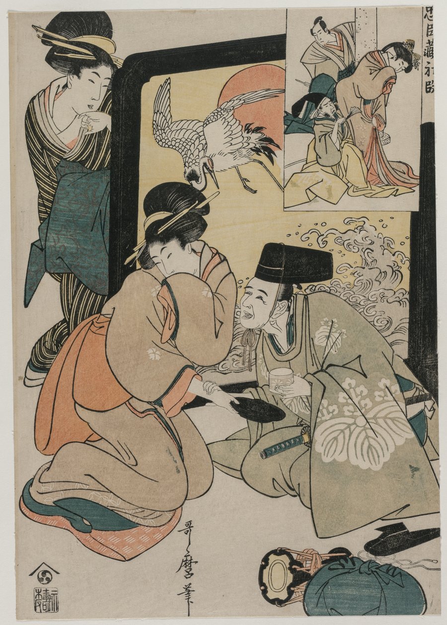 Chushingura: Loyalty Storehousen I näytös tekijältä Kitagawa Utamaro