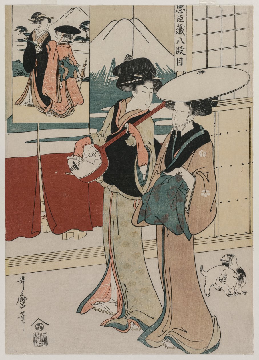 Chushingura: Loyalty Storehousen VIII näytös tekijältä Kitagawa Utamaro
