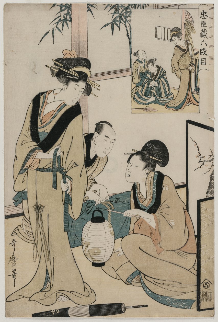 Chushingura: Loyalty-varaston VI säädös, 1790-luvun loppu. tekijältä Kitagawa Utamaro