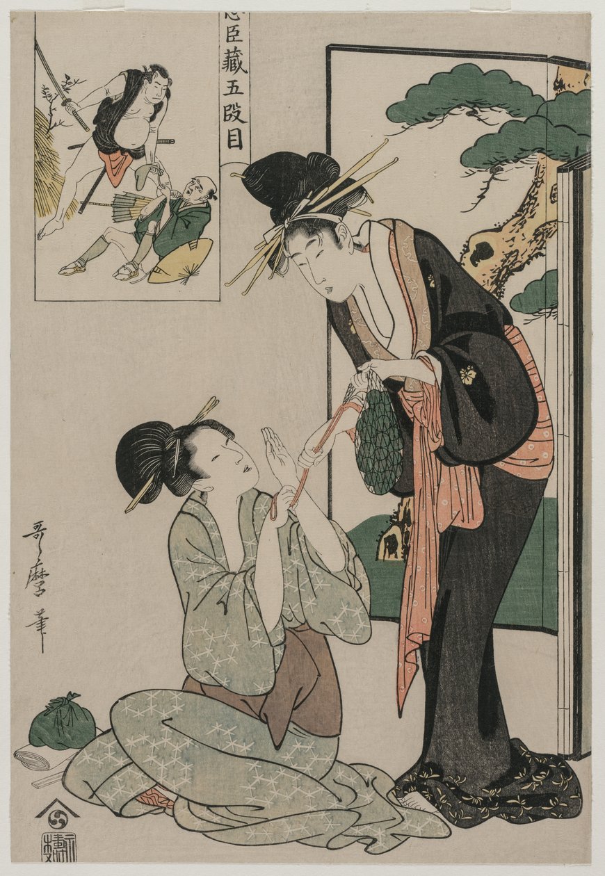 Chushingura: Loyalty-varaston V näytös tekijältä Kitagawa Utamaro