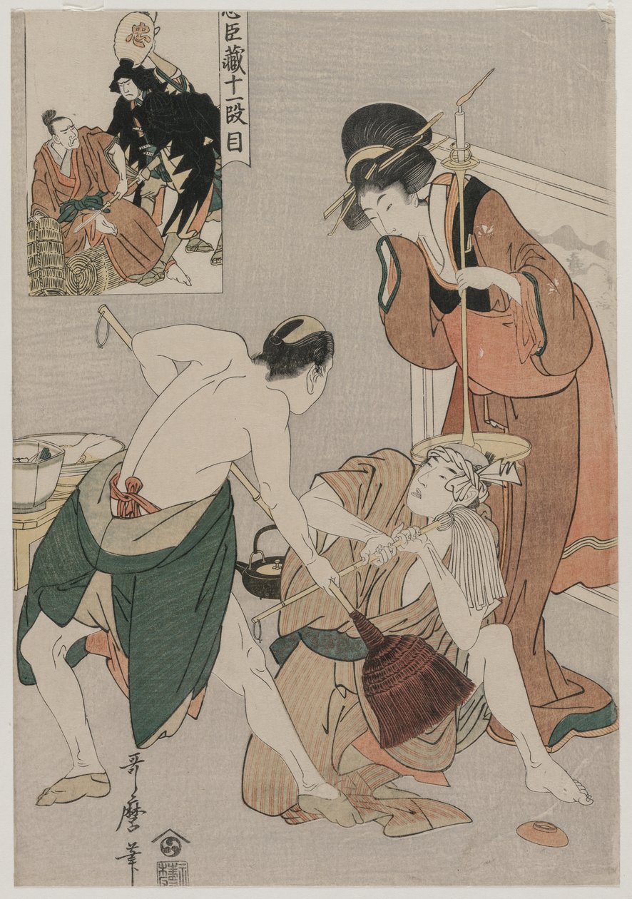 Chushingura: Loyalty-varaston XI säädös, 1790-luvun loppu. tekijältä Kitagawa Utamaro