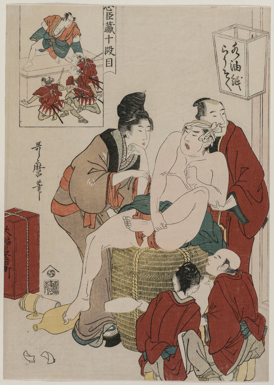 Chushingura: Loyalty Storehousen X näytös tekijältä Kitagawa Utamaro