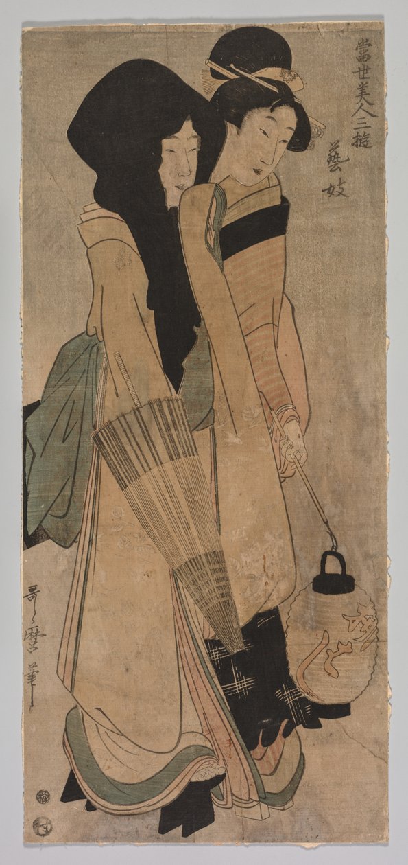 Aikakauden kaunottaret, kolmas osa tekijältä Kitagawa Utamaro