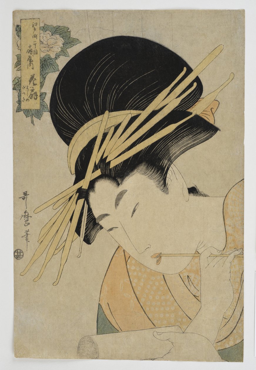 Kurtesaani Hanaogi Ogiya-talosta, 1801 tekijältä Kitagawa Utamaro