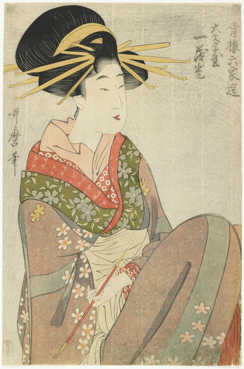 Courtesan Hitomoto of the Daimonjiya House, 1801-1802 tekijältä Kitagawa Utamaro
