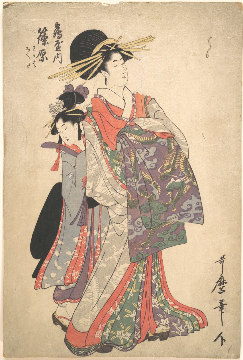 Kurtisaani Shinohara ja Tsuruyan kamurot tekijältä Kitagawa Utamaro