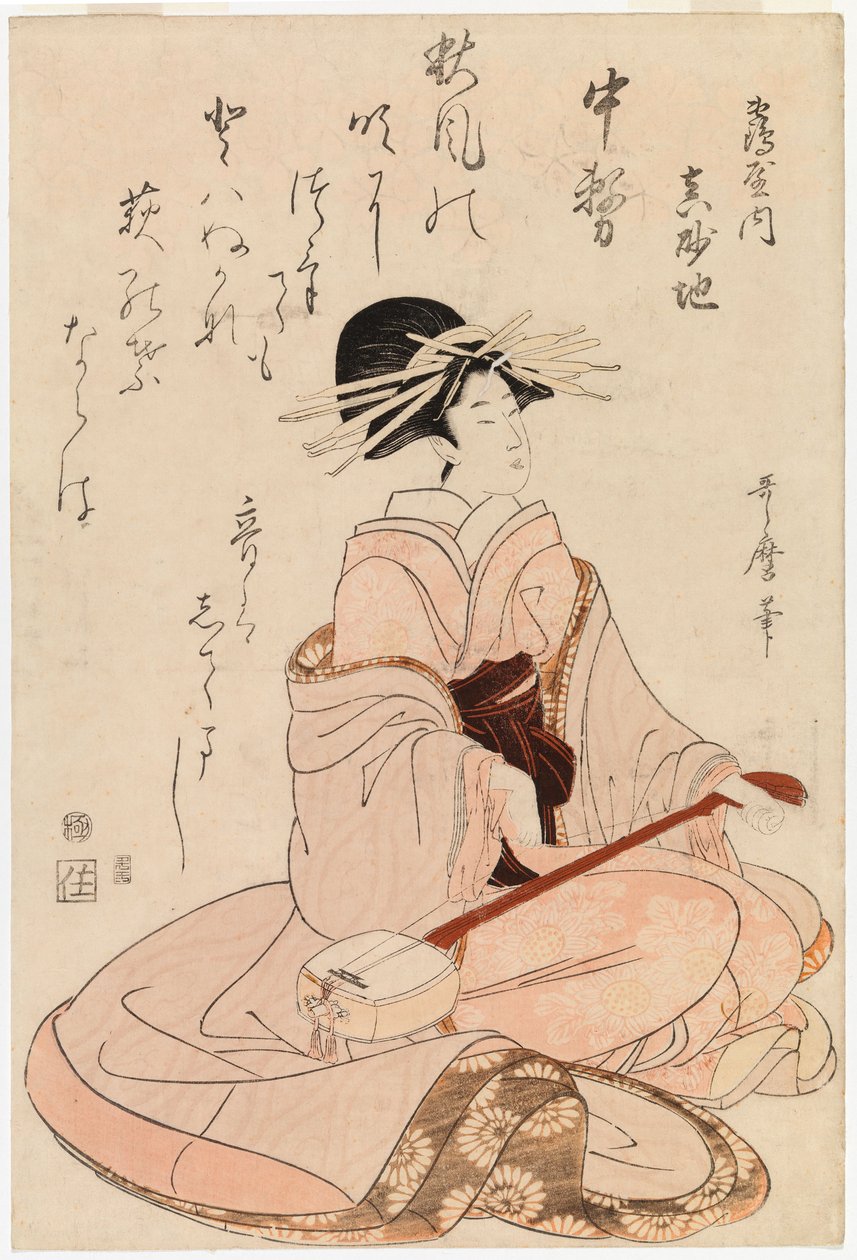 Shamisenin kanssa oleva kurtisaani tekijältä Kitagawa Utamaro