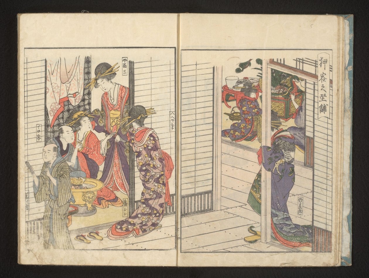 Cortesanes amb dos acabats convidats masculins tekijältä Kitagawa Utamaro