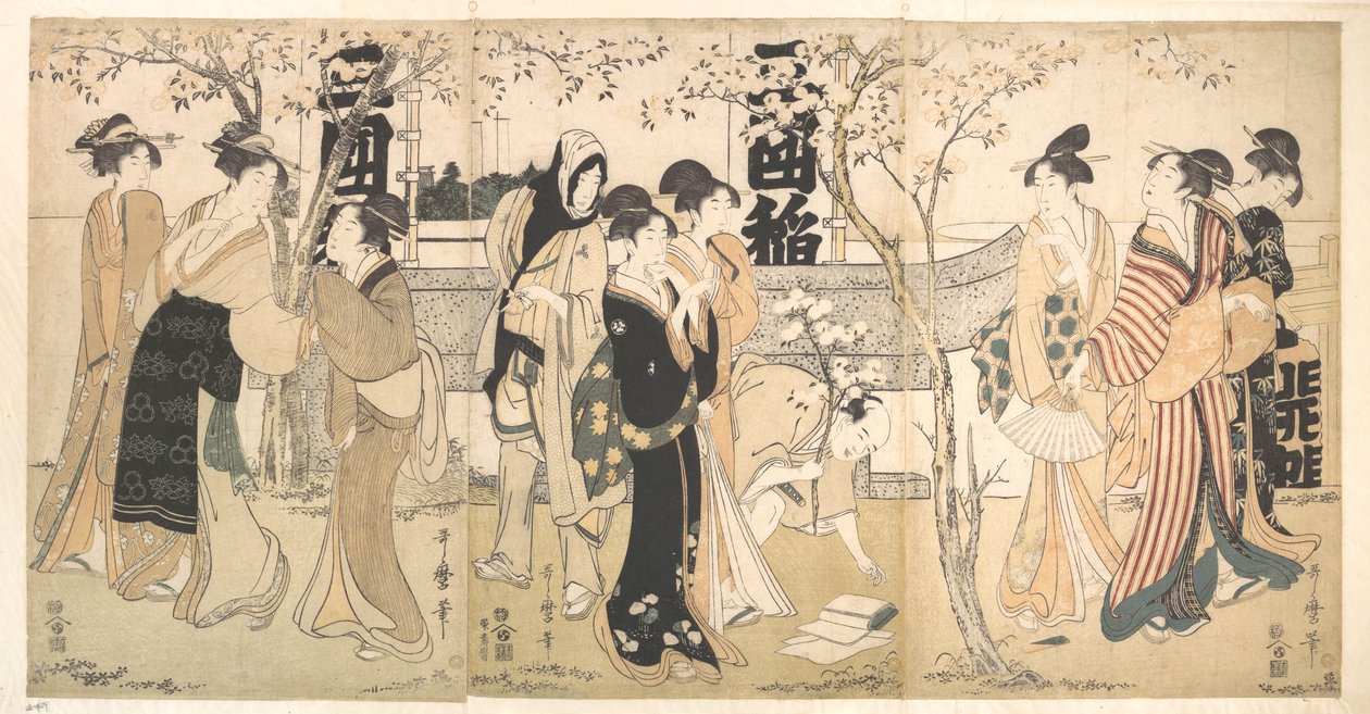 Aarteiden esittely Mimegurin pyhäkössä (Mimeguri jinja no onkaichō) tekijältä Kitagawa Utamaro