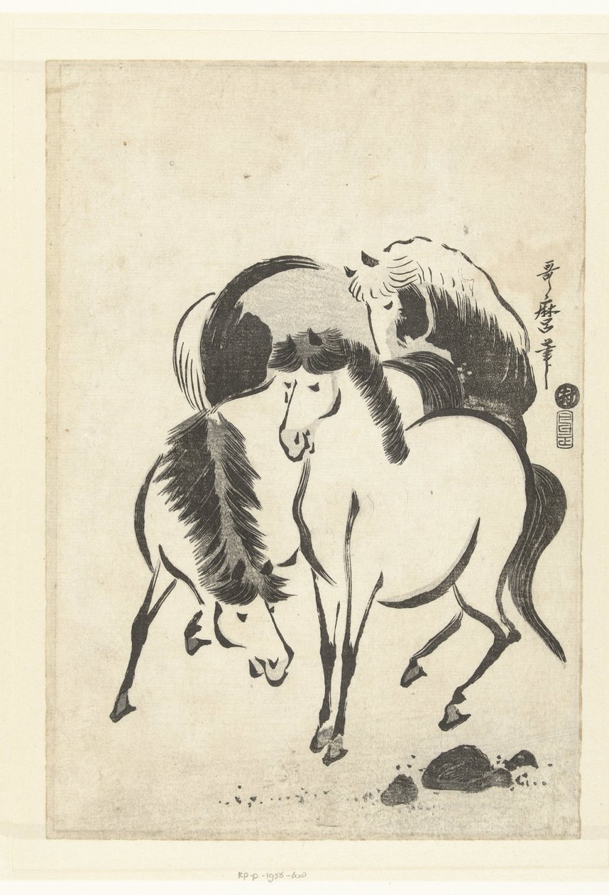 Kolme hevosta tekijältä Kitagawa Utamaro