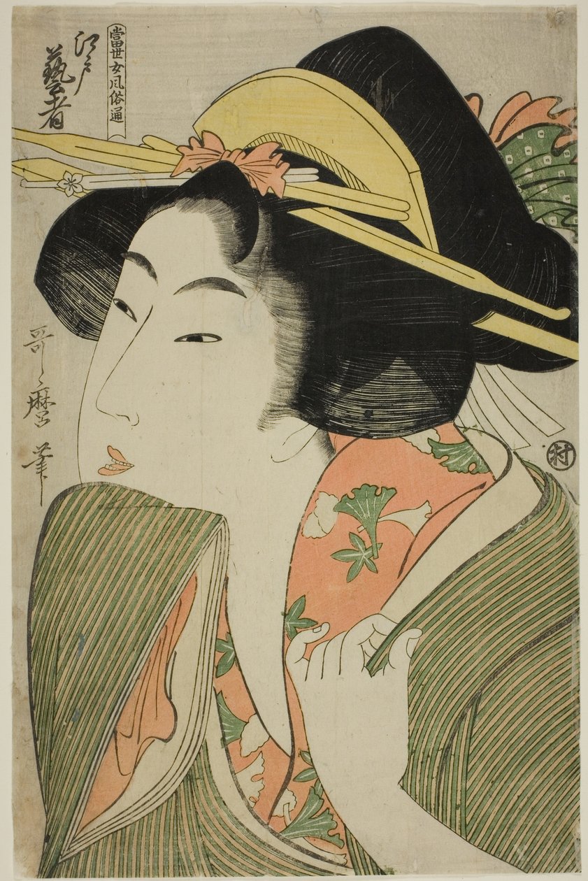 Edo Geisha, sarjasta "A Guide to Women