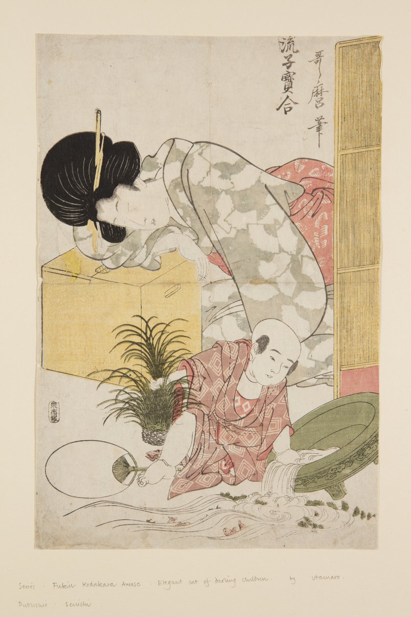 Elegantteja pienten aarteiden vertailuja (Furyu ko-dakara awase) (värillinen puupalikkaprintti) tekijältä Kitagawa Utamaro