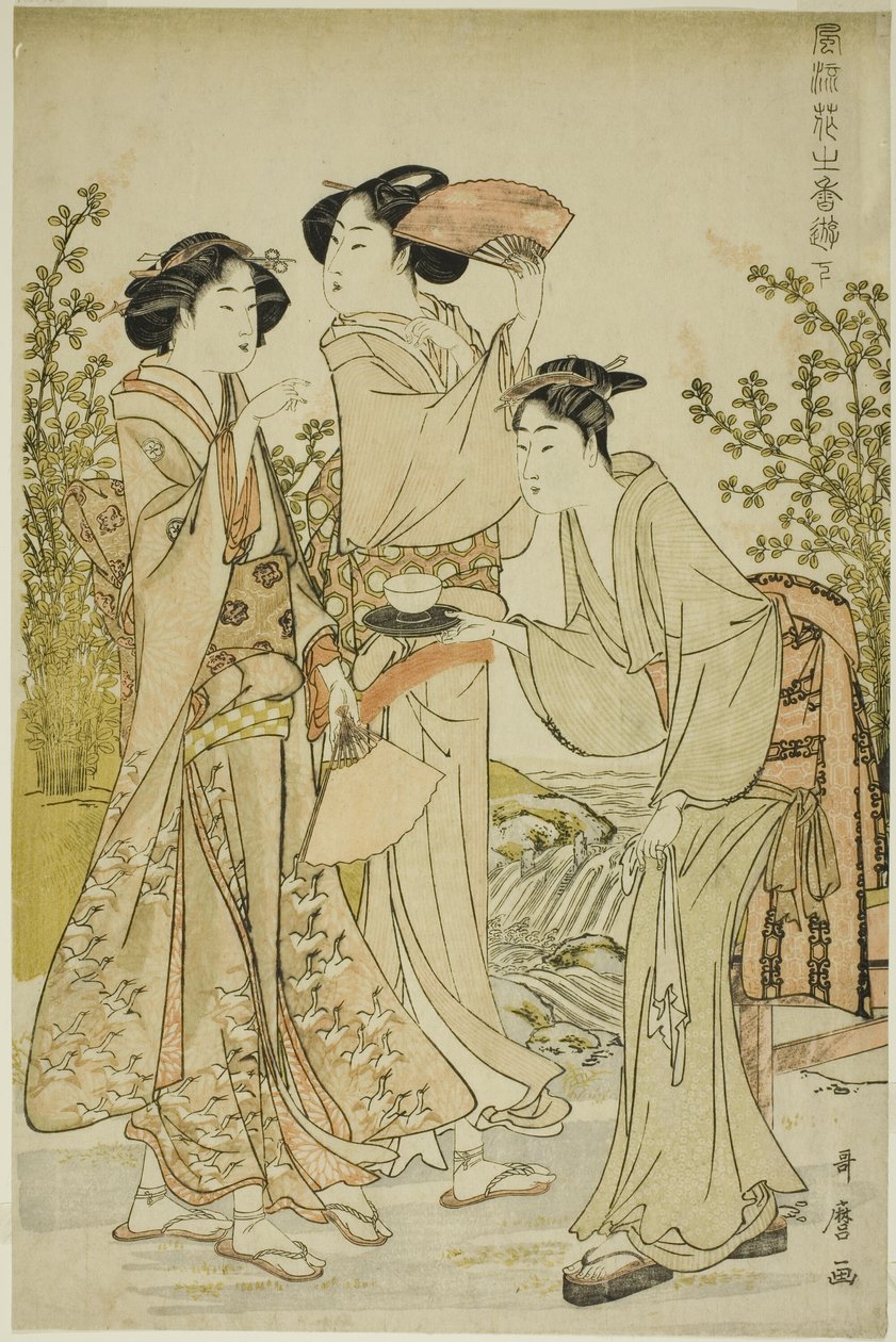 Elegant Pleasures: The Scent of Flowers, vasen (Furyu hana no ka asobi, ge) tekijältä Kitagawa Utamaro