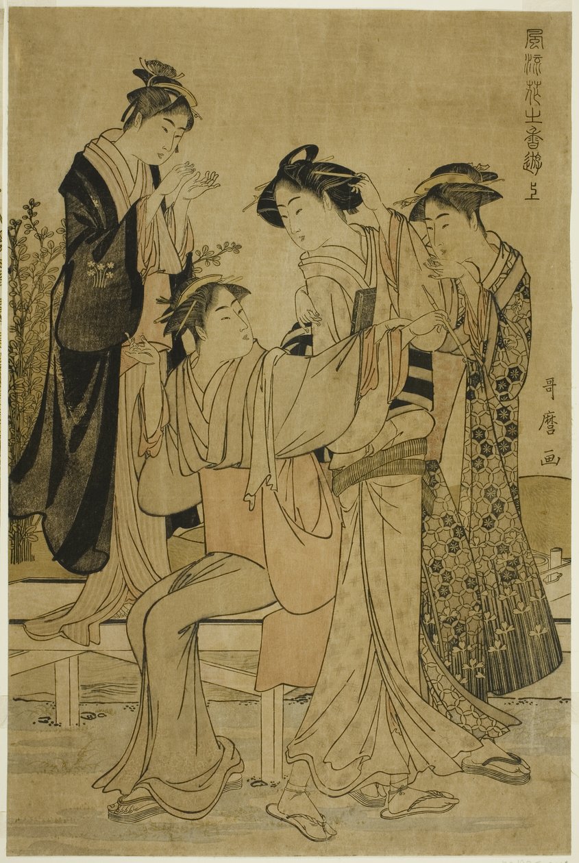 Elegant Pleasures: The Scent of Flowers, dreta (Furyu hana no ka asobi, jo) finlandès tekijältä Kitagawa Utamaro