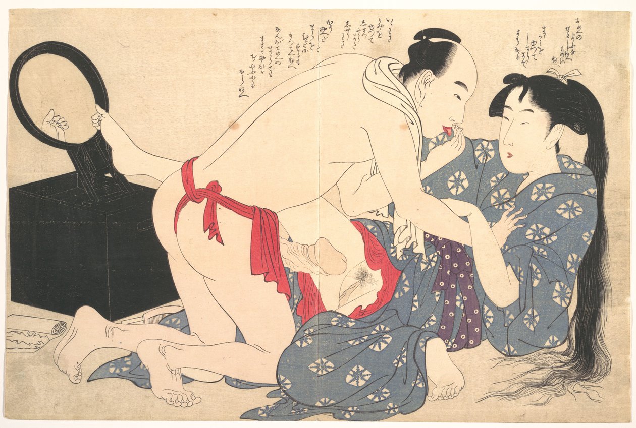 Eroottinen painokuva tekijältä Kitagawa Utamaro