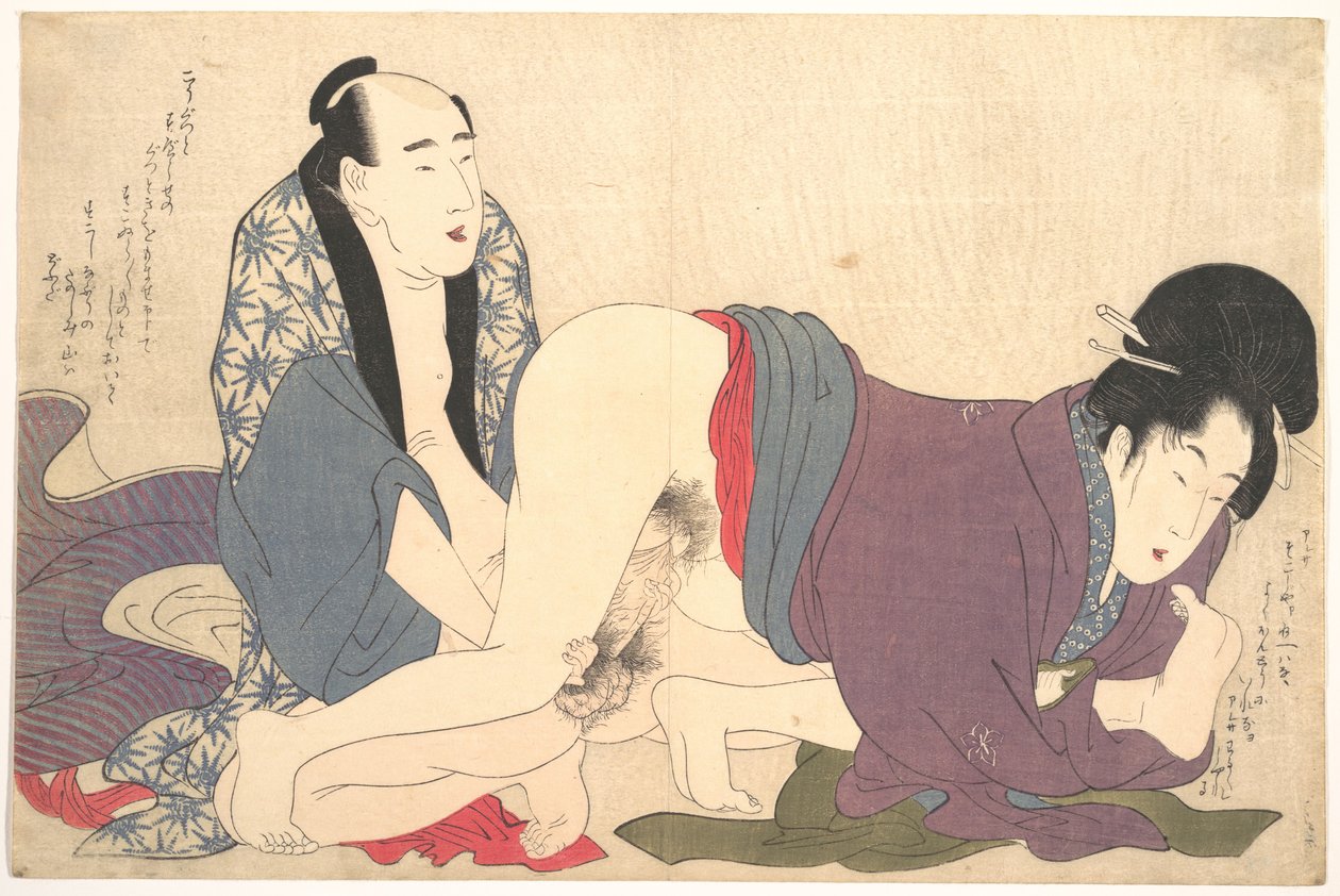 Eroottinen painokuva tekijältä Kitagawa Utamaro
