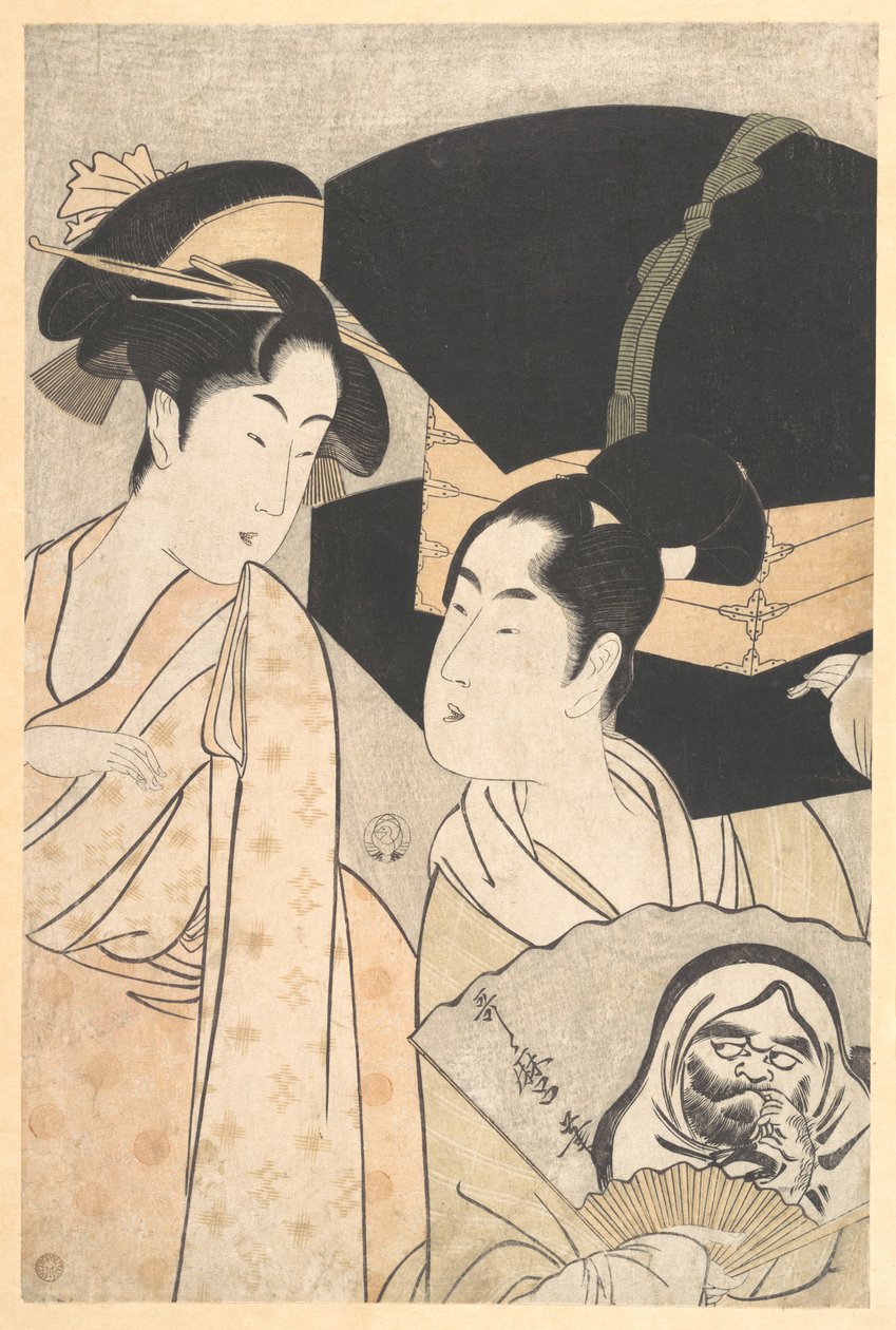 Fan-myyjä tekijältä Kitagawa Utamaro