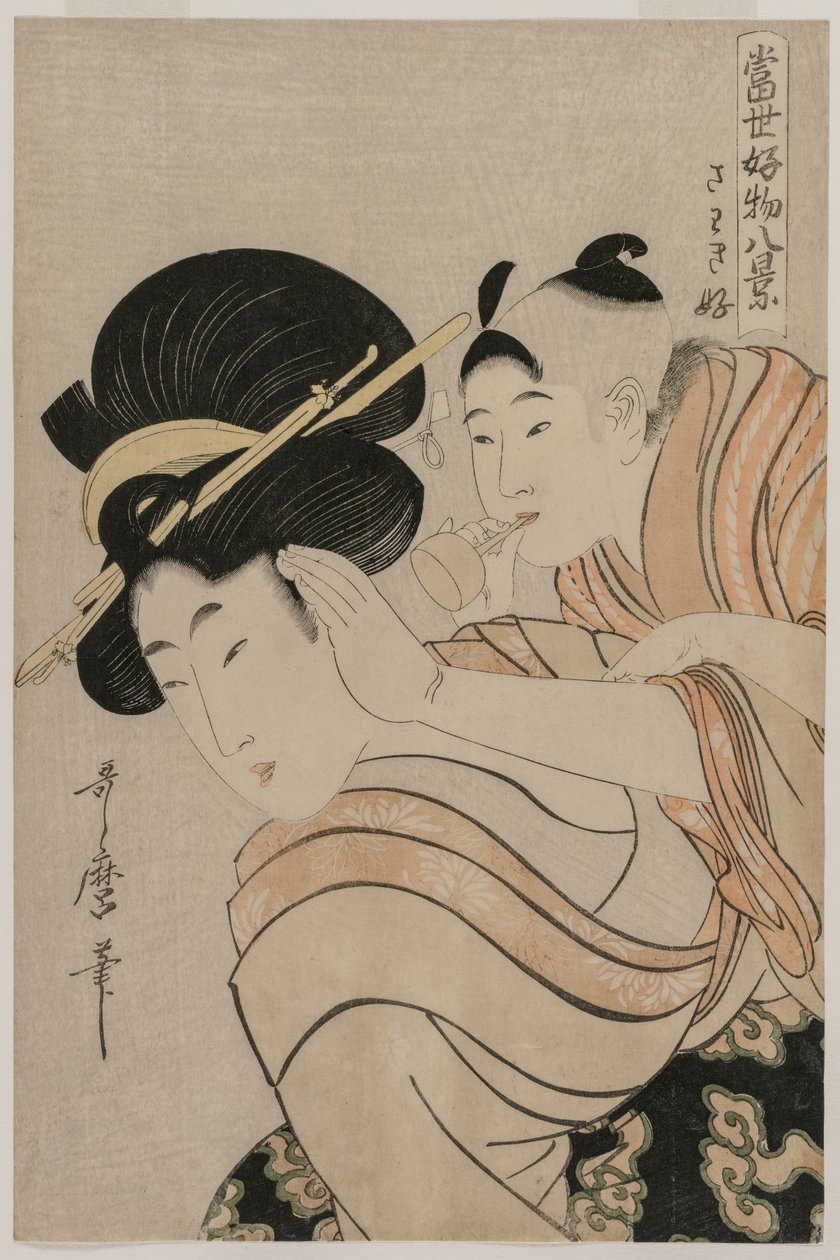 Fond of Noise sarjasta Eight Views of Favourite Things of Today’s World tekijältä Kitagawa Utamaro