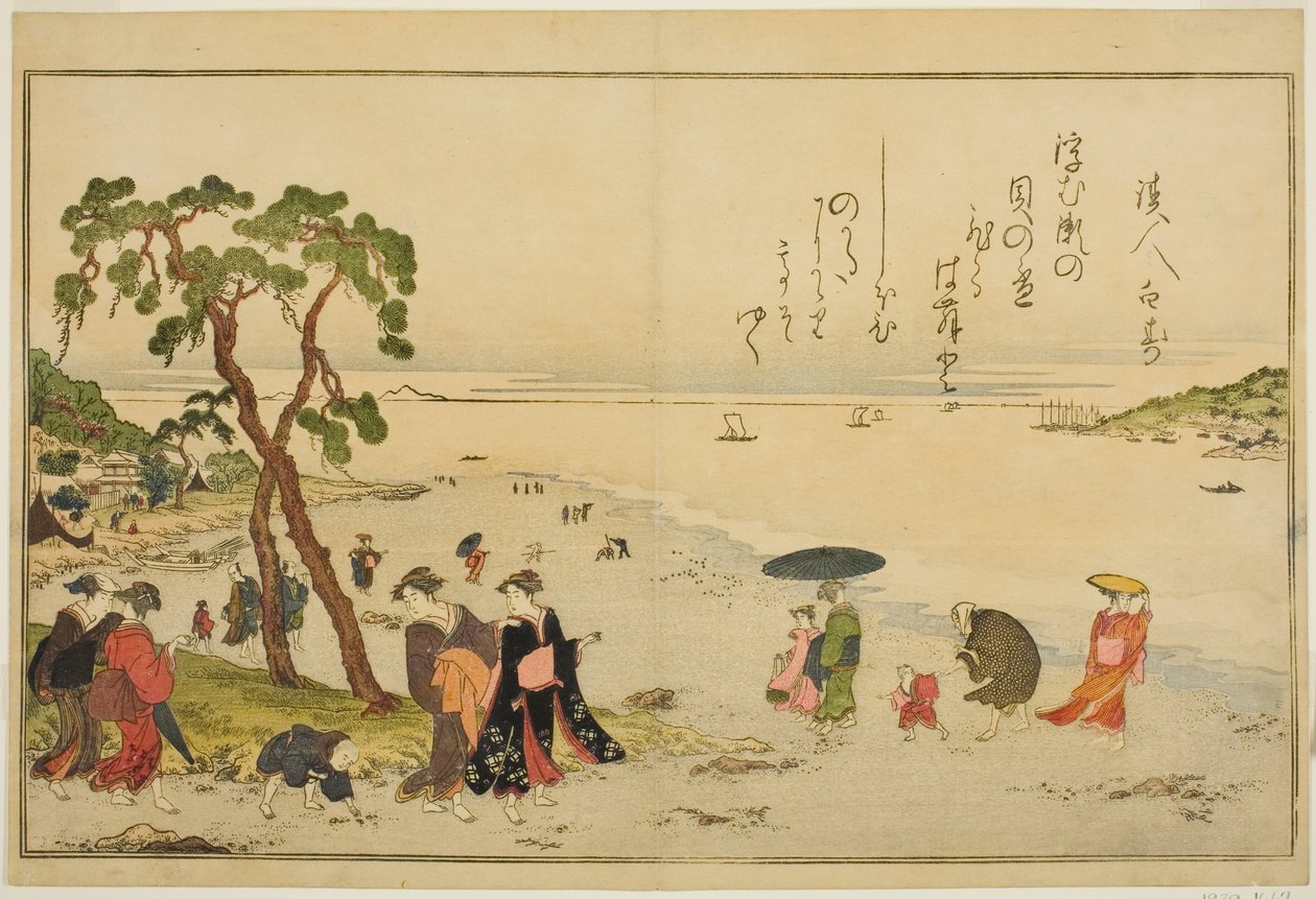Gathering Shells at Low Tide, kuvitetusta kirjasta "Gifts from the Ebb Tide (Shiohi no tsuto)" tekijältä Kitagawa Utamaro