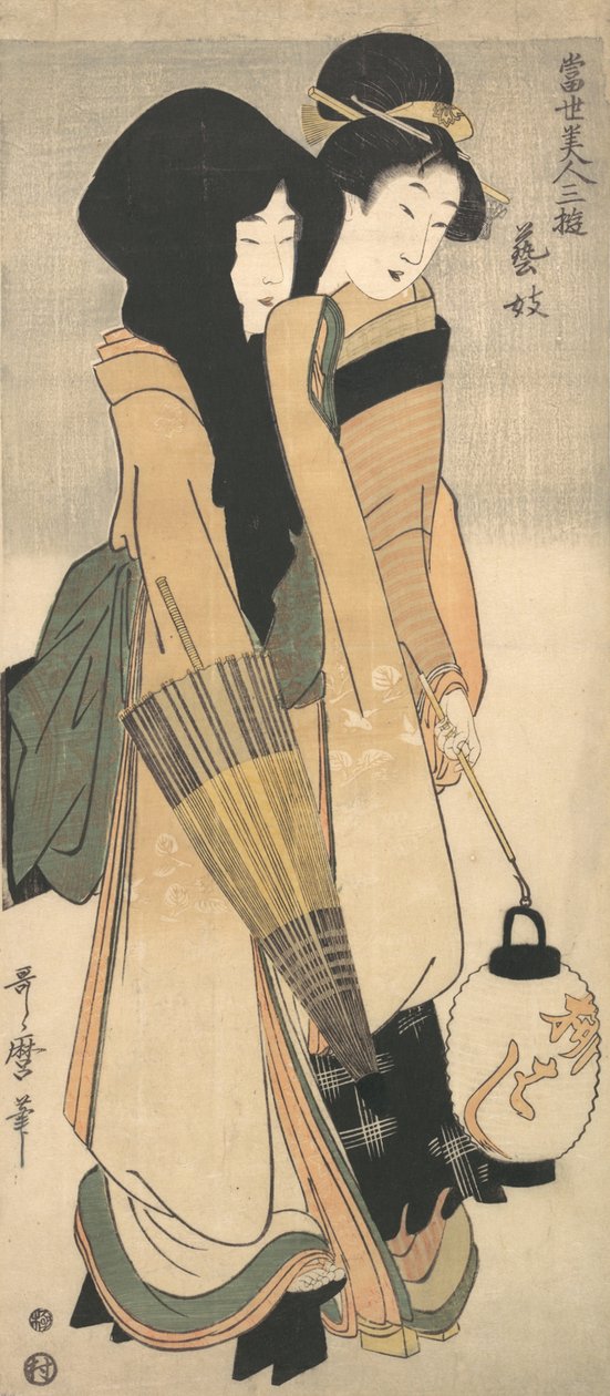"geisha". . . , hyttynen. 1800. tekijältä Kitagawa Utamaro