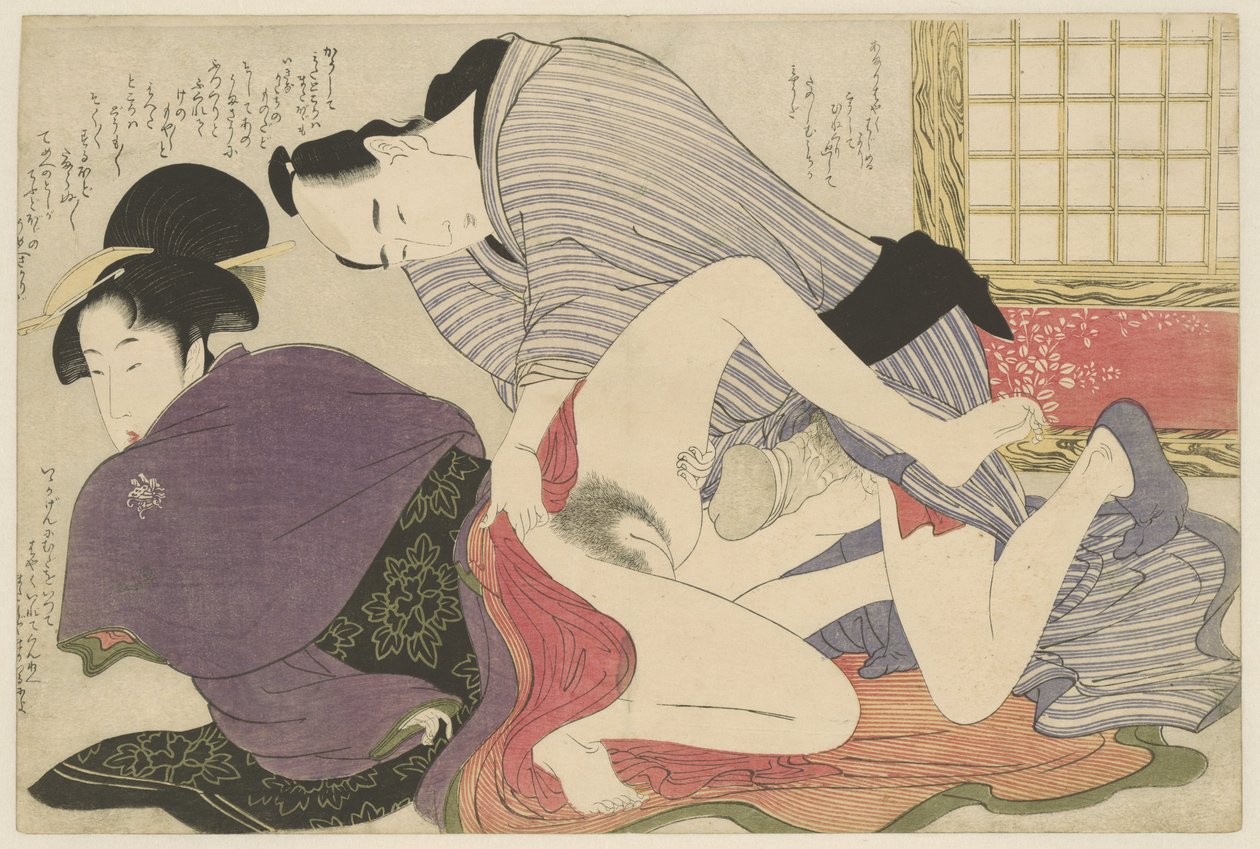 Geisha ja rakastaja vapaasti seisovassa taittonäytössä Negai no itoguchi (sarjan nimi) tekijältä Kitagawa Utamaro