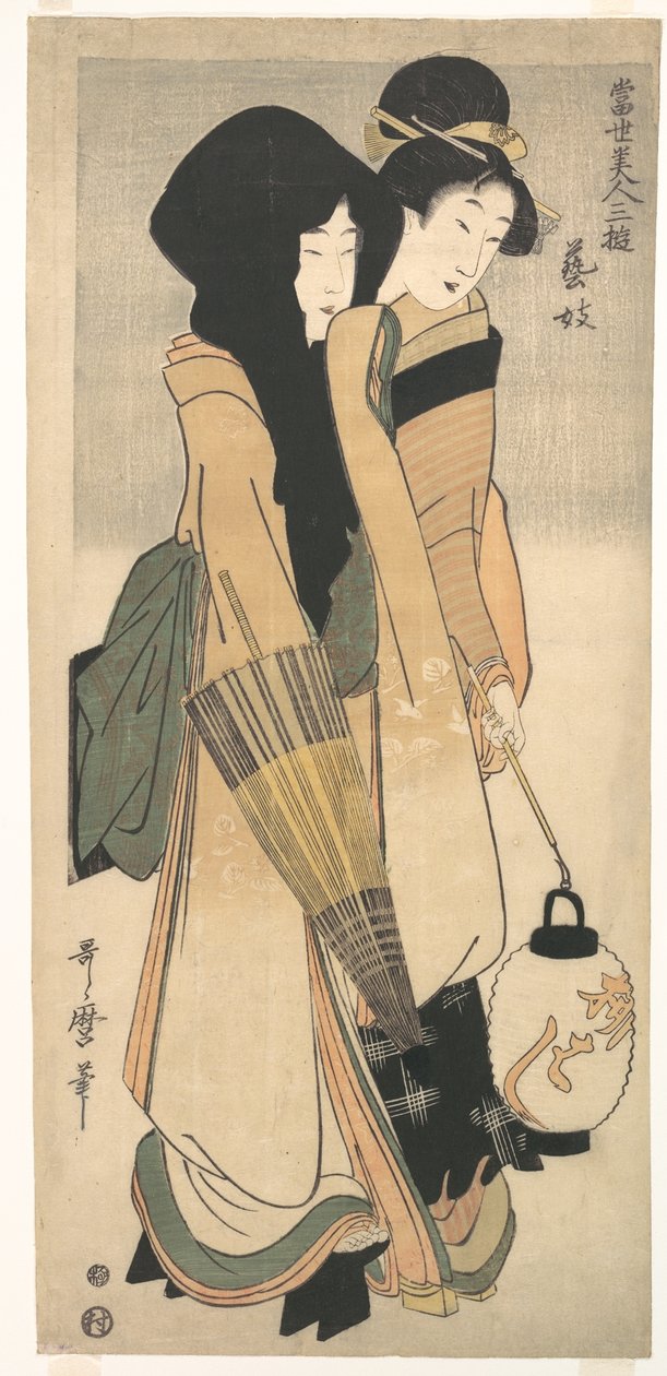 "Geisha" sarjasta Nykyajan kaunottarien kolme huvitusta (Tōsei bijin san’yū: Geigi) tekijältä Kitagawa Utamaro