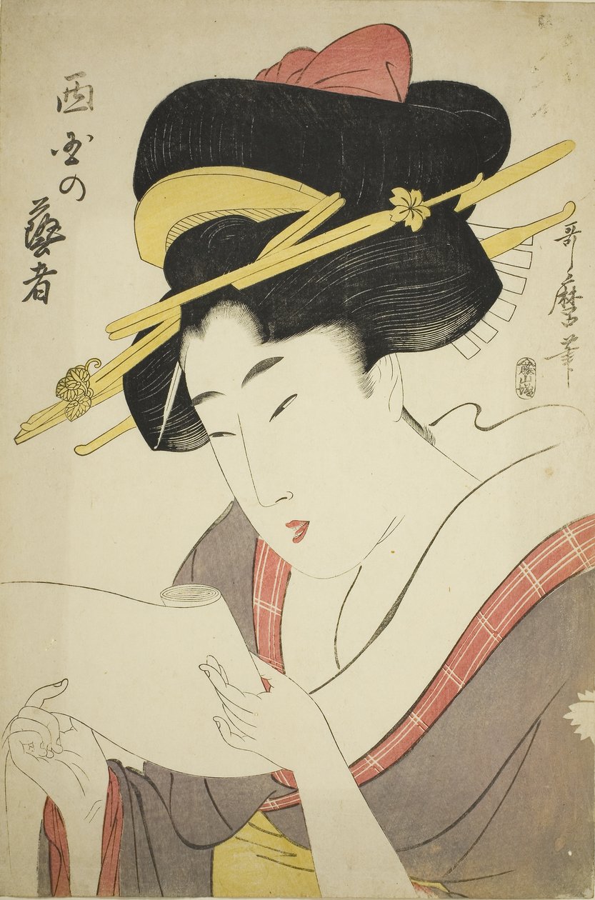 West Districtin geisha (värillinen puupalikkaprintti; oban) tekijältä Kitagawa Utamaro