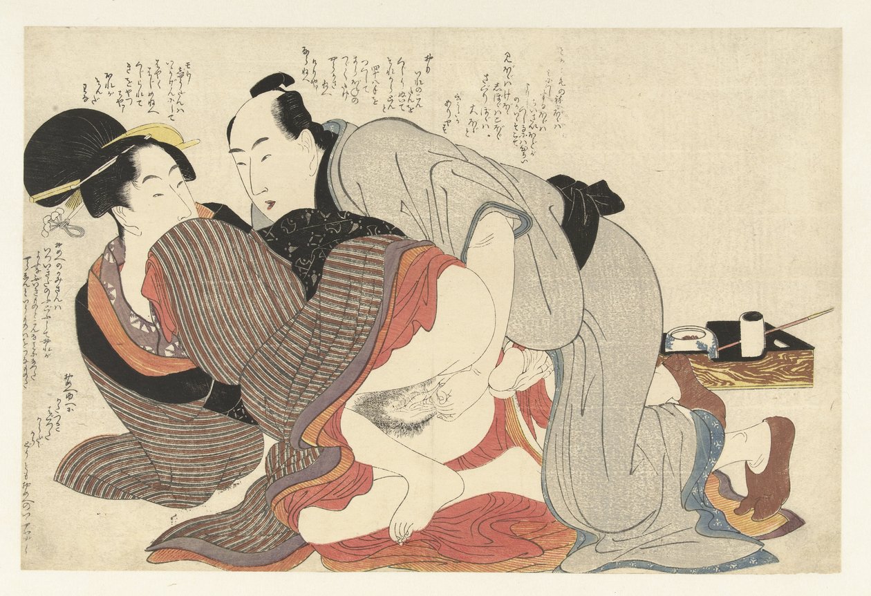 Naimisissa oleva mies ja leski Negai no itoguchi (sarjan nimi) tekijältä Kitagawa Utamaro