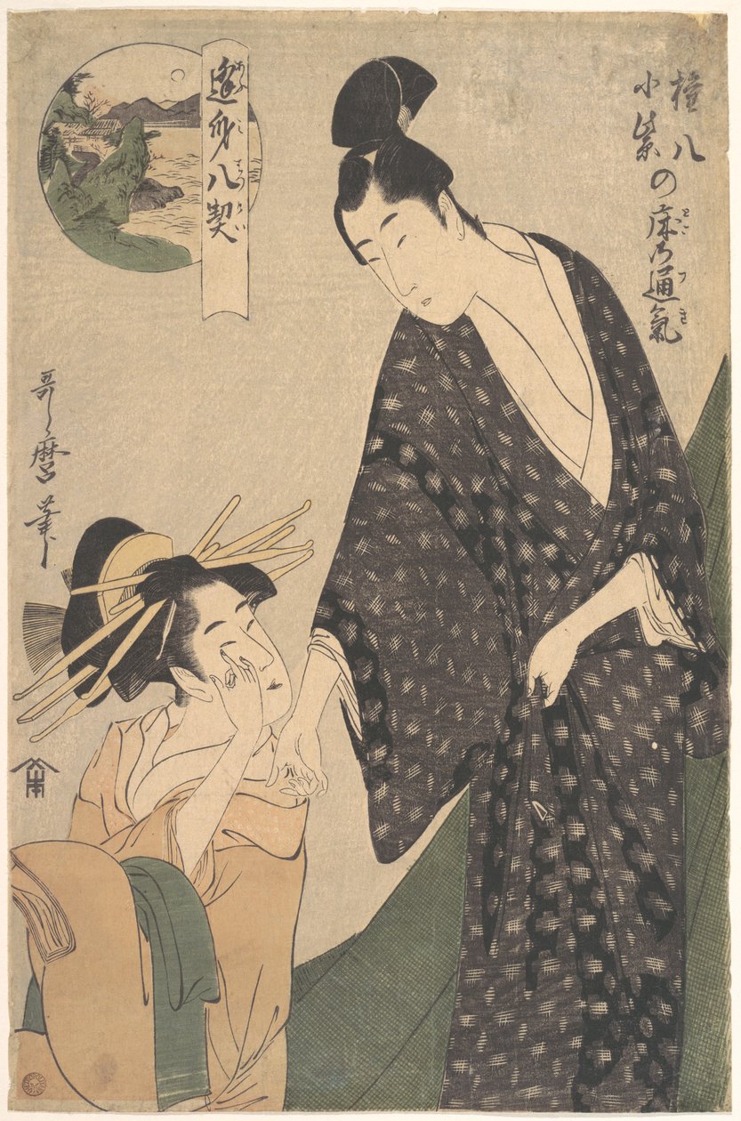 Gonpachi ja Komurasaki: kuu makuuhuoneessa tekijältä Kitagawa Utamaro