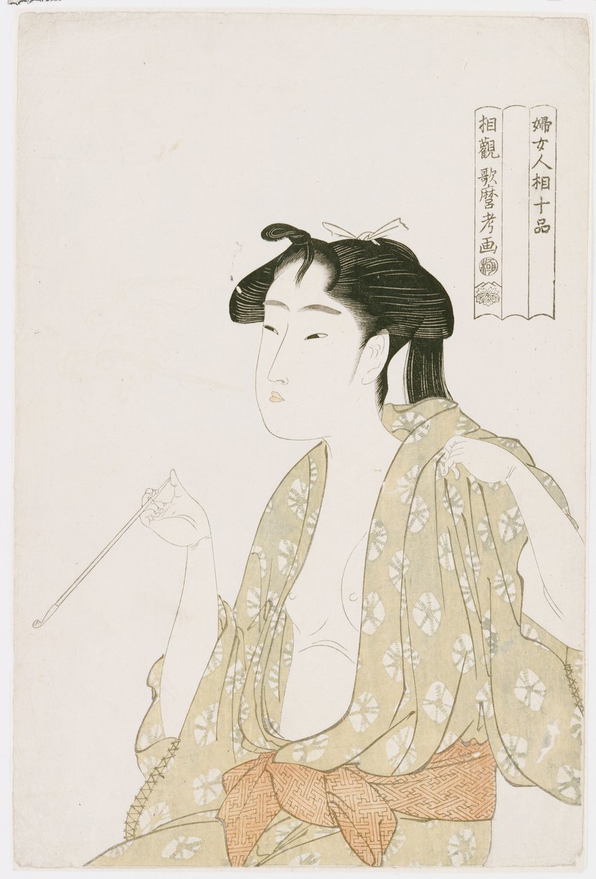 Puolipitkä muotokuva naisesta, joka tupakoi, pitelee piippua ja hengittää ulos savupilven, n. 1792 tekijältä Kitagawa Utamaro