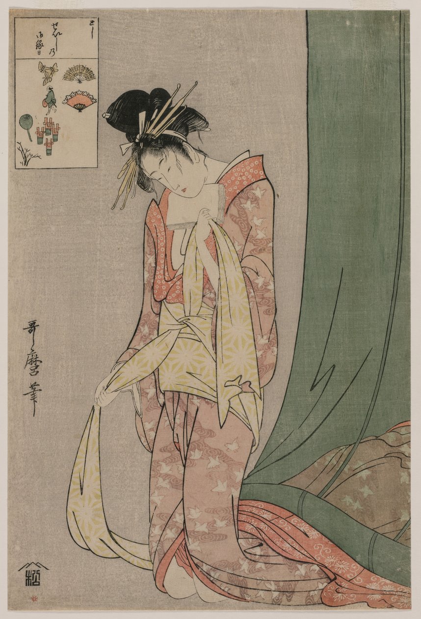 Hanaōgi of Ōgiya Kuvapalapelit-sarjasta tekijältä Kitagawa Utamaro