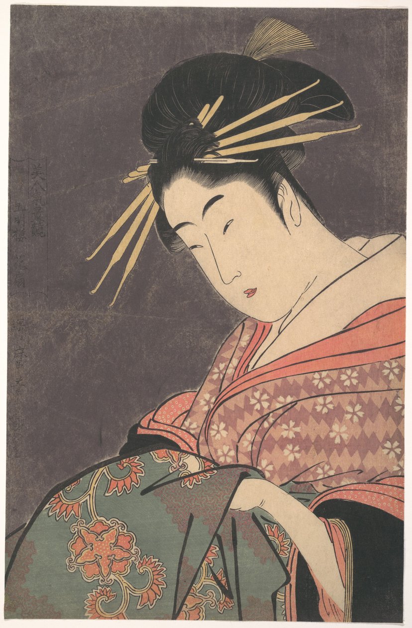 "Gomeirōn Hanaōgi" sarjasta Kaunotarten viehätysvoiman vertailu tekijältä Kitagawa Utamaro