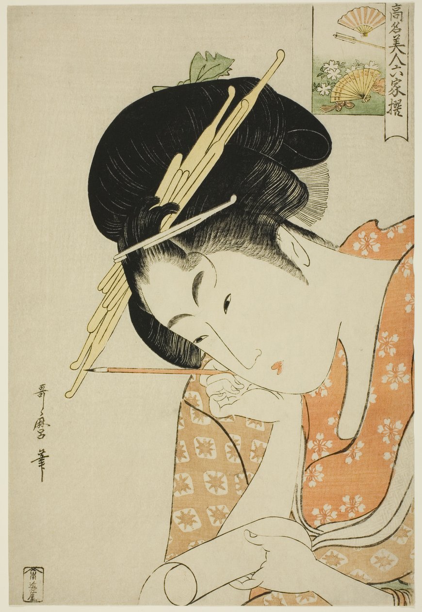 Hanaogi of the Ogiya, sarjasta "Kuuteen kuolemattomaan runoilijaan verratut kaunottaret (Komei bijin rokkasen)" tekijältä Kitagawa Utamaro
